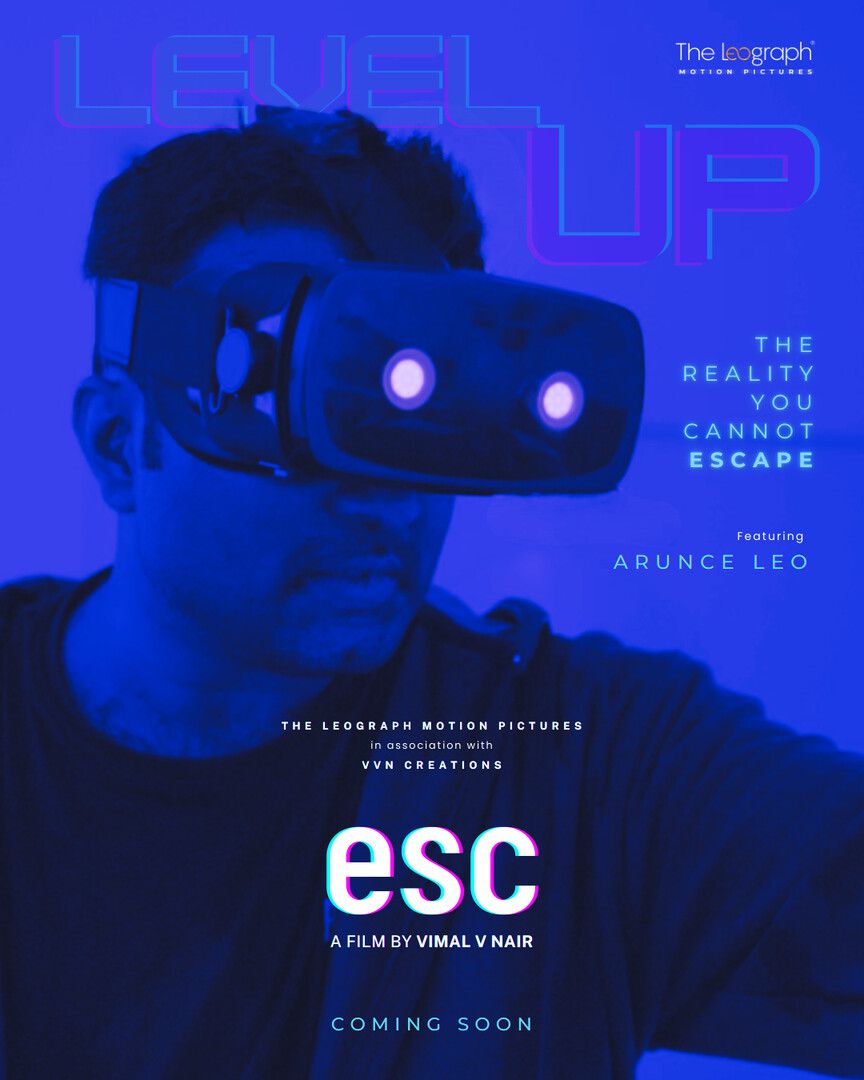 ESC